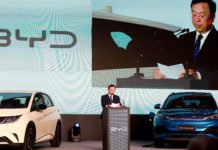 BYD apresenta complexo fabril na Bahia